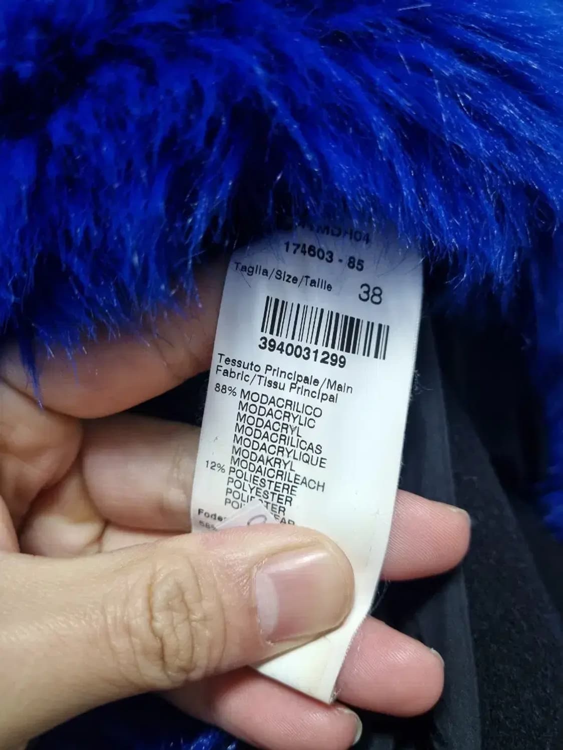 MSGM 퍼 후드 숏 자켓 38 상품이미지5