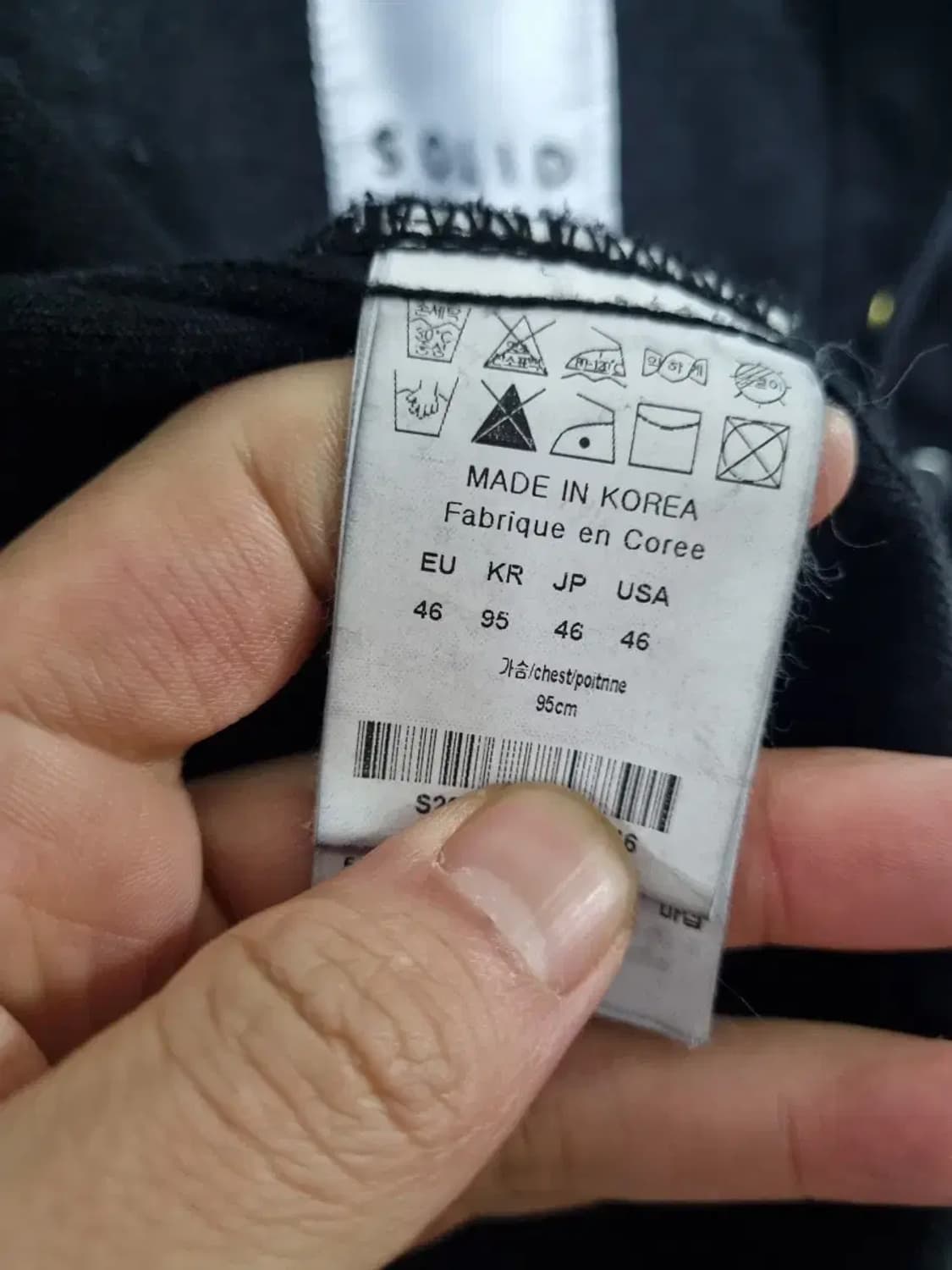 솔리드옴므 데님 오버핏 셔츠 자켓 95 상품이미지6