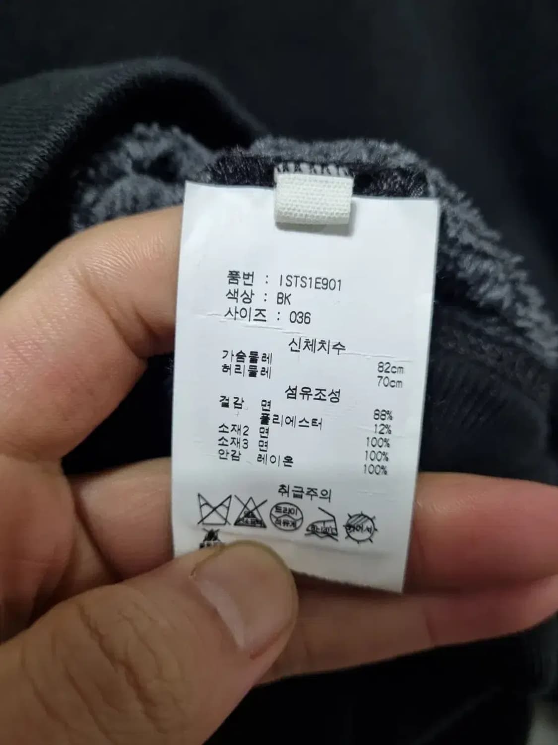 이자벨마랑 후드티 38 상품이미지5