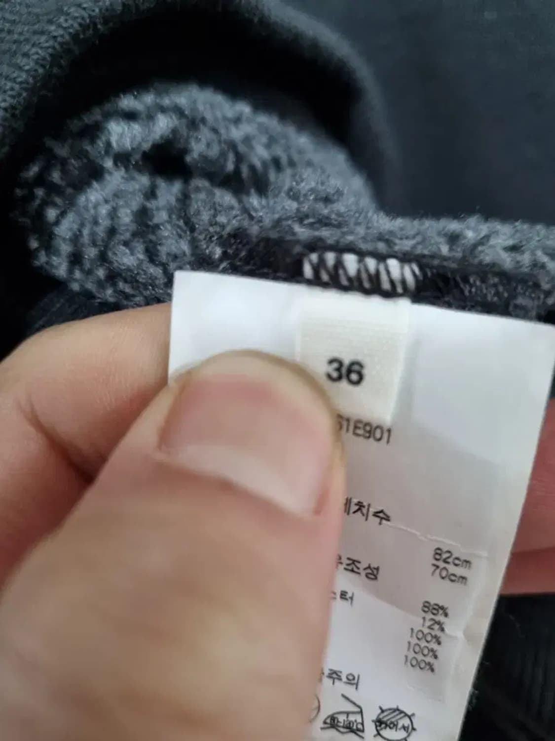 이자벨마랑 후드티 38 상품이미지6