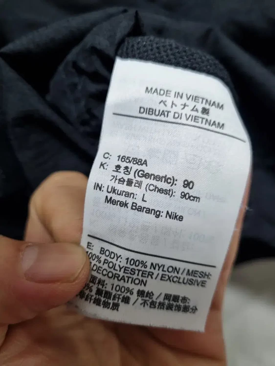 나시키 바람막이 아노락 여성 L 상품이미지5