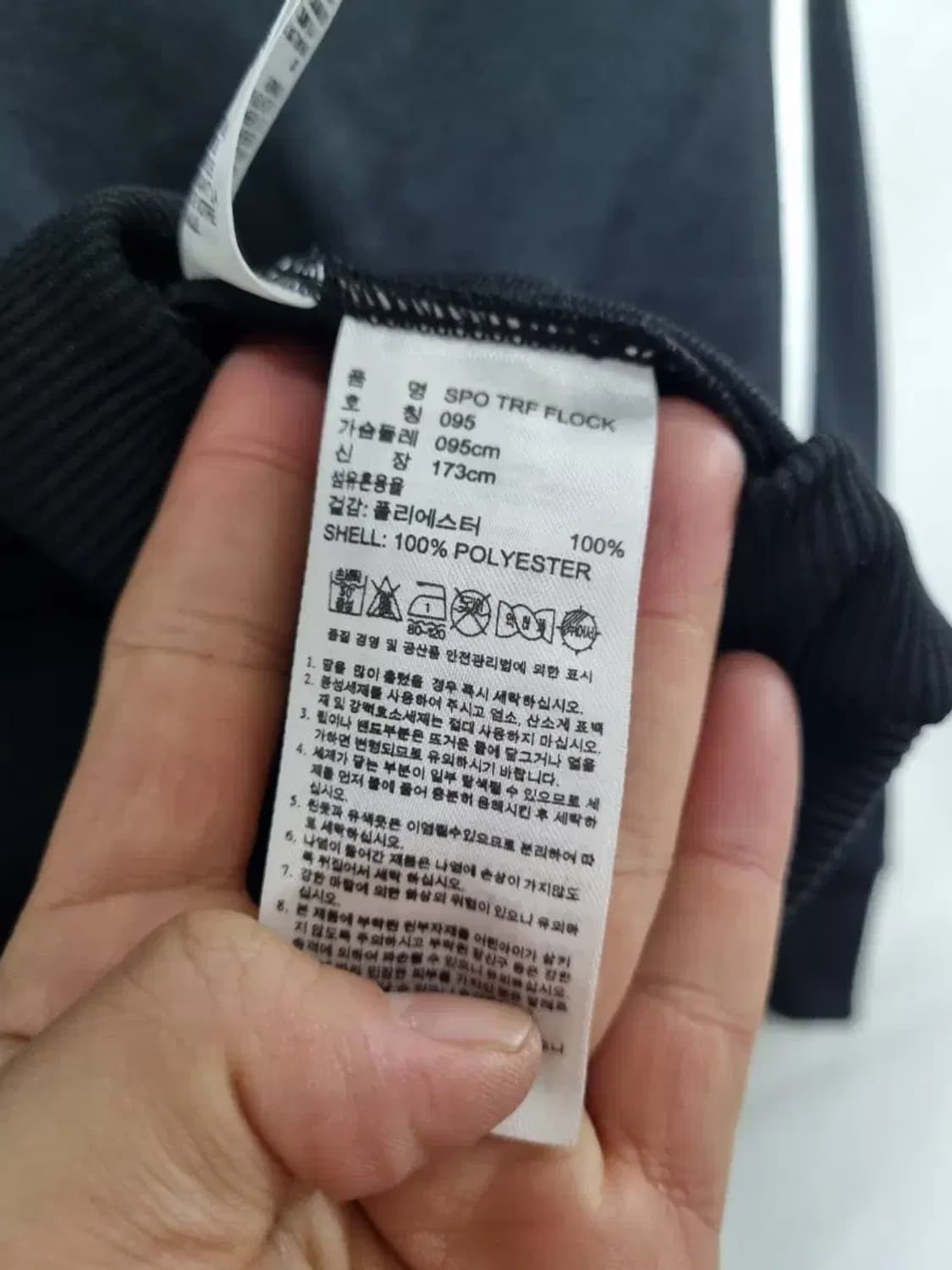 아디다스 오리지널 후드 집업 자켓 95 상품이미지5