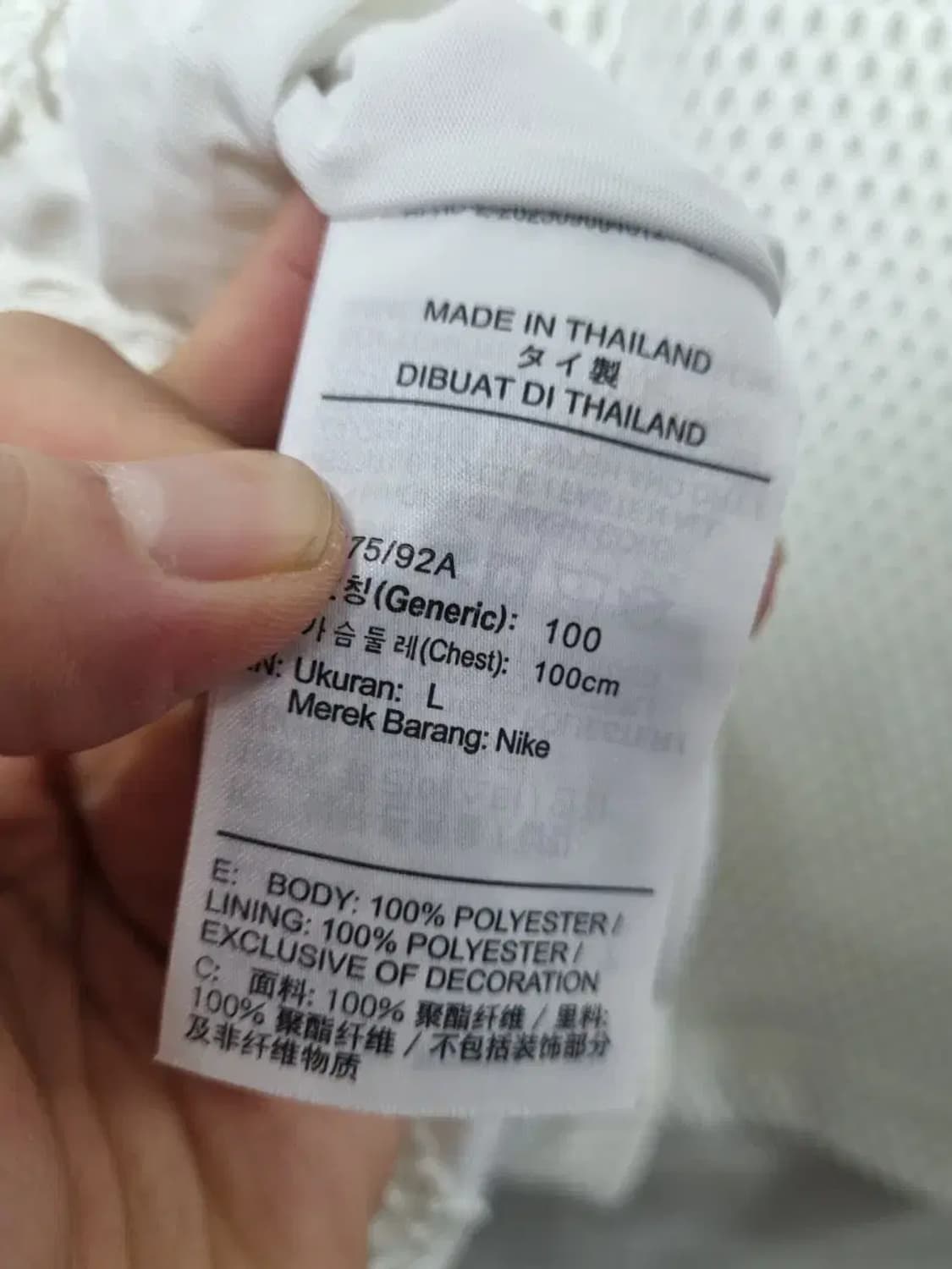 나이키 메쉬 반팔 셔츠 자켓 L 상품이미지5