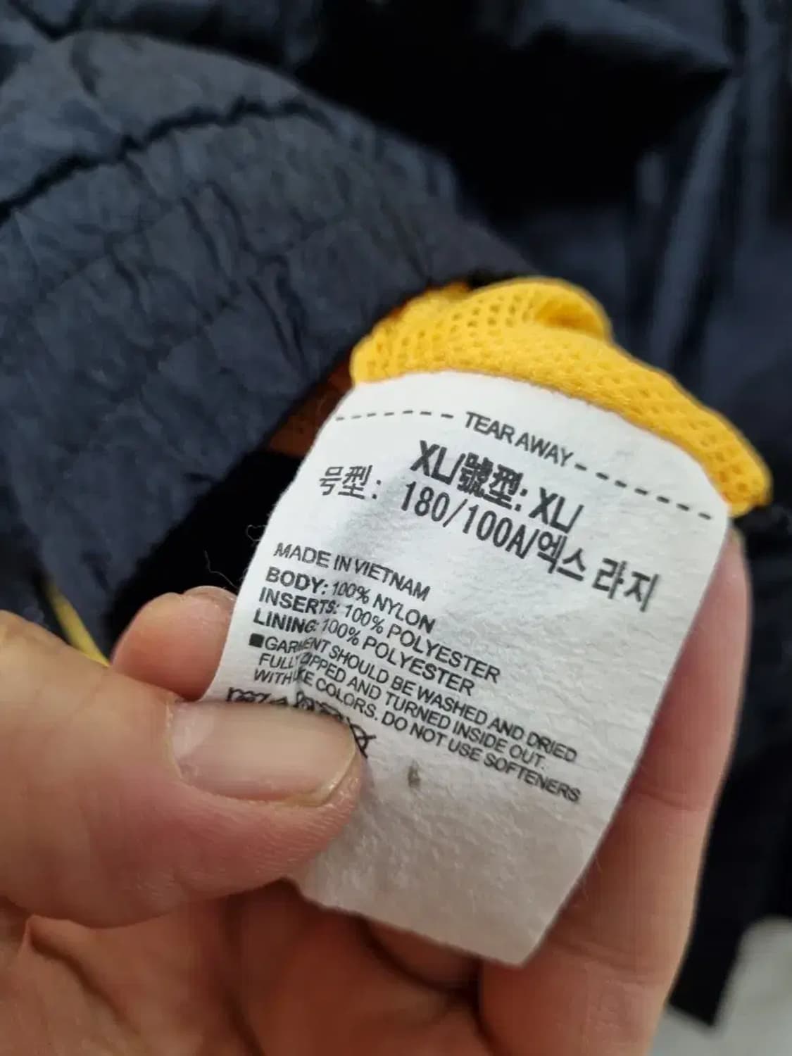 언더아머 바람막이 자켓 105 상품이미지5