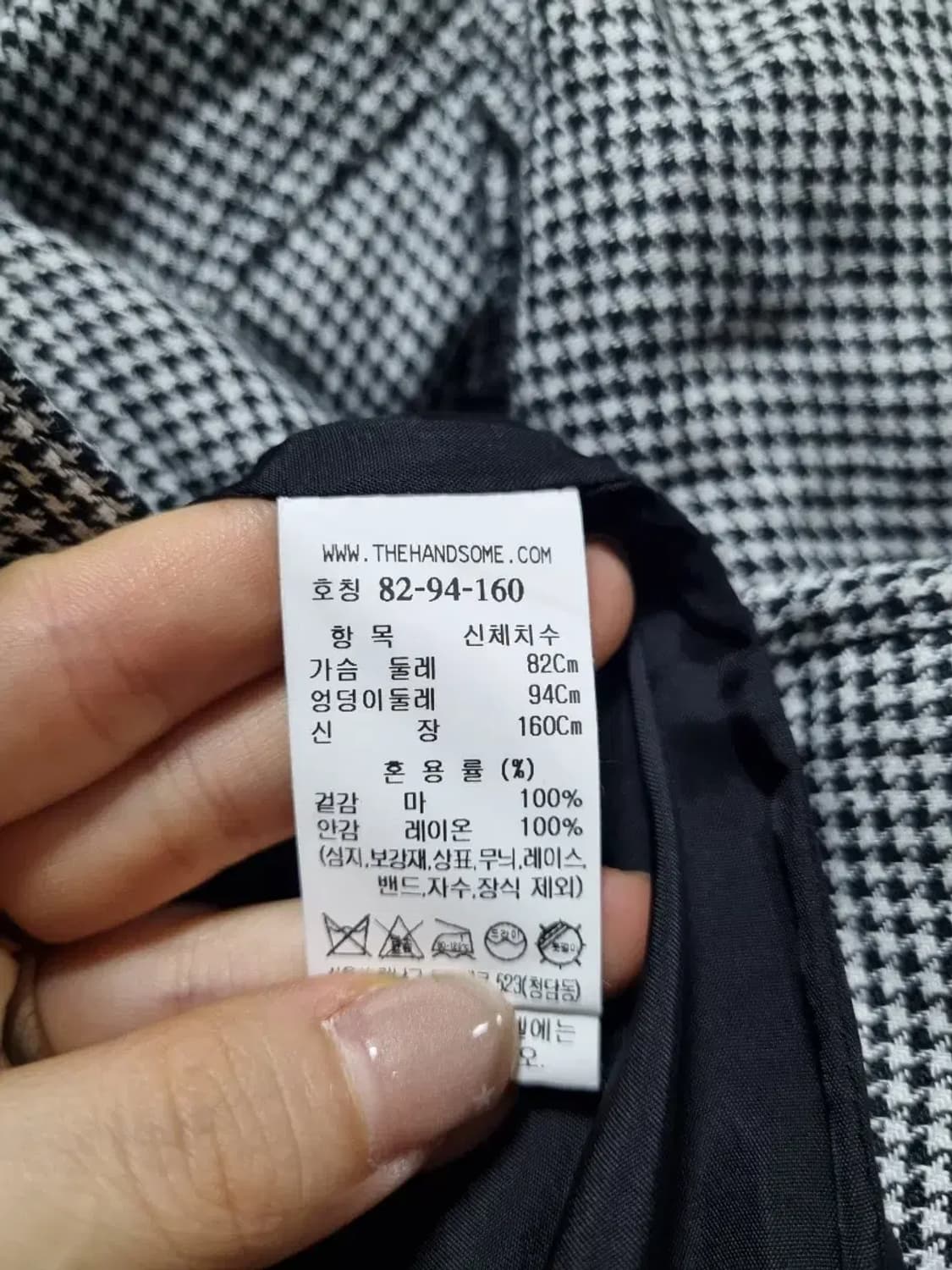 TIME 타임 하운드투스 체크 자켓 S 상품이미지5