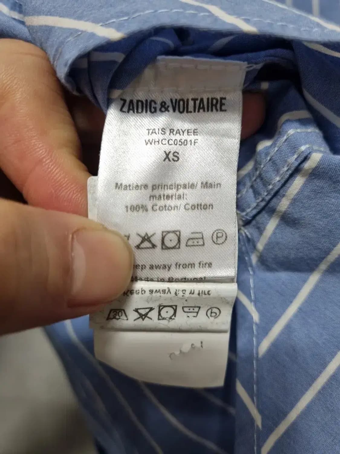 자딕앤볼테르 스트라이프 셔츠 XS 상품이미지5