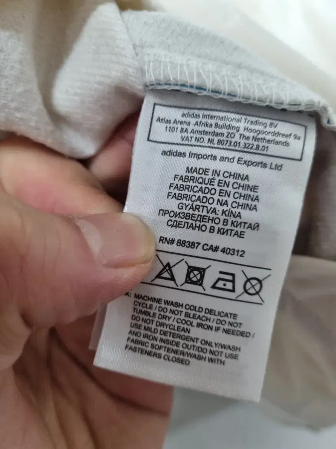 아디다스 레알마드리드 바람막이 S 상품이미지5