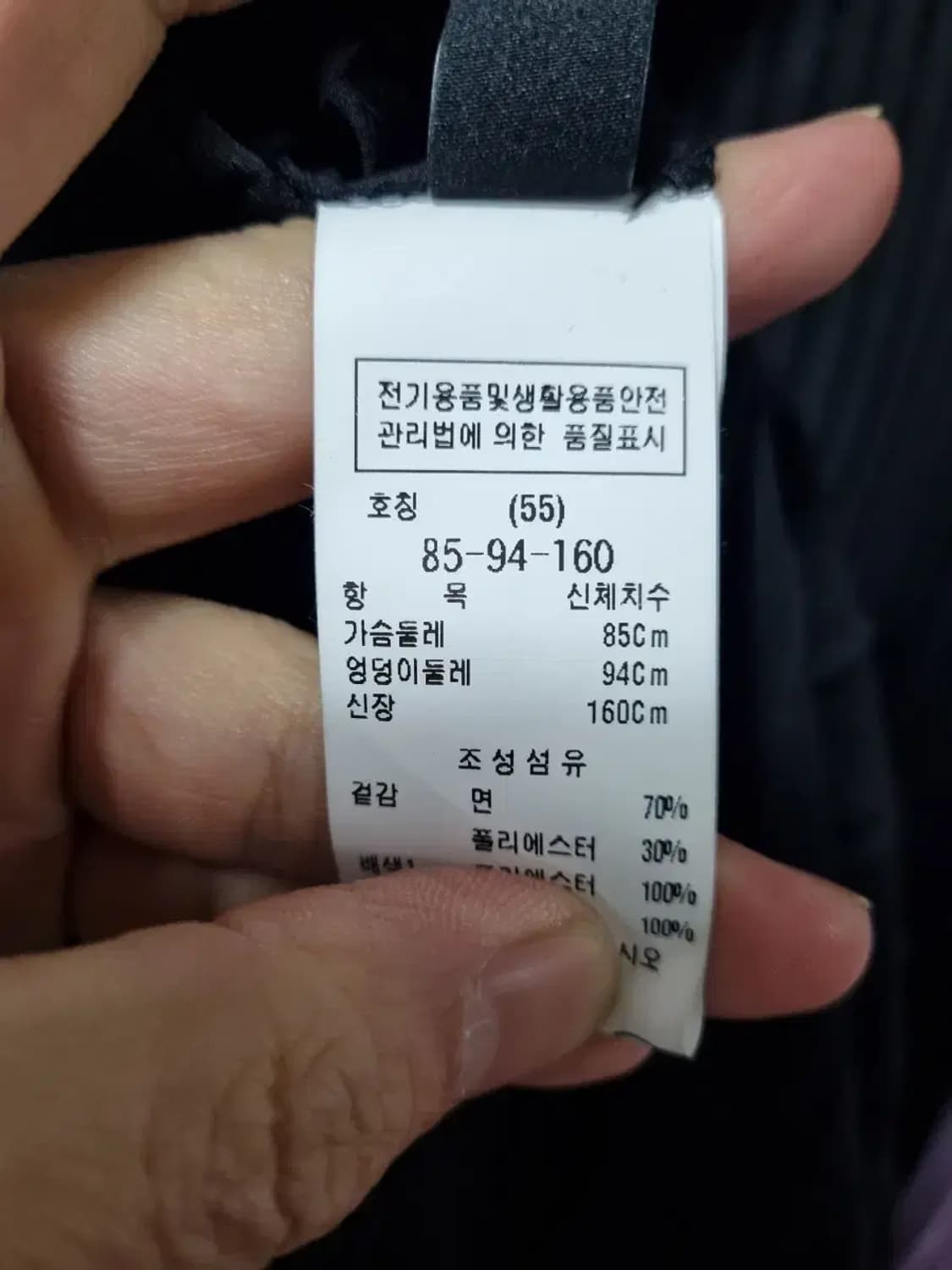 듀엘 플리츠 롱 원피스 90 상품이미지4