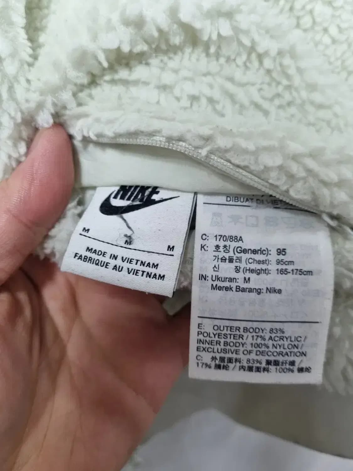 나이키 뽀글이 양면 점퍼 M 상품이미지6