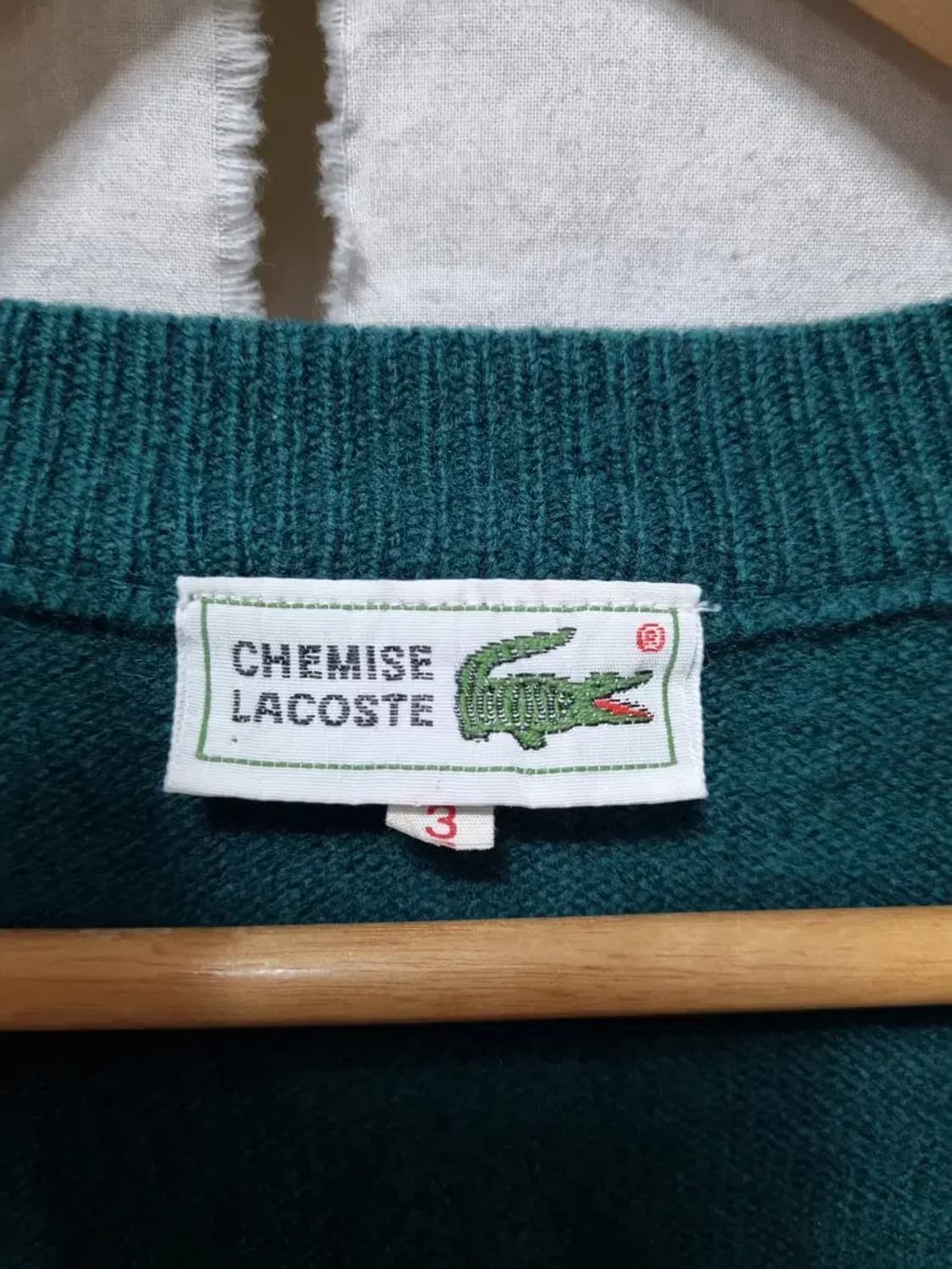 라코스테 울 니트 가디건 95 상품이미지4