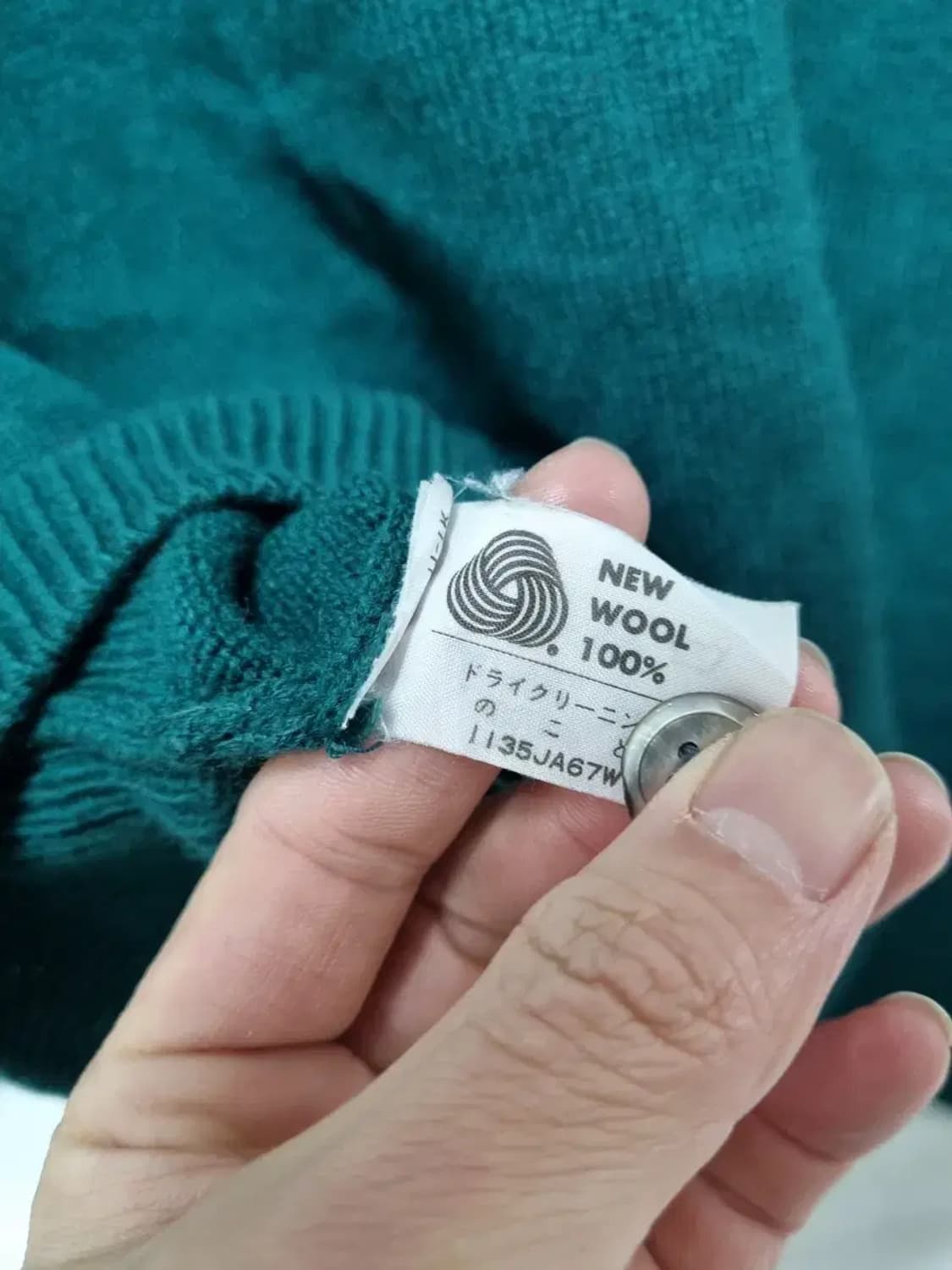 라코스테 울 니트 가디건 95 상품이미지5