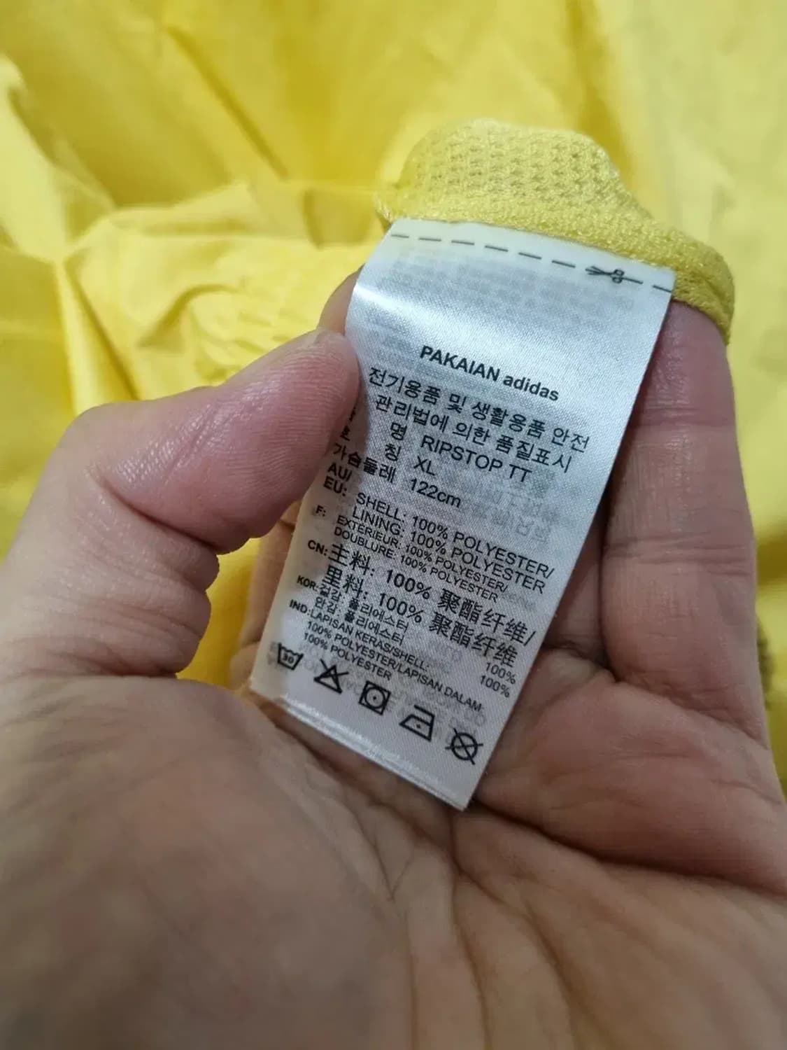 아디다스 오리지널 바람막이 자켓 XL 상품이미지5