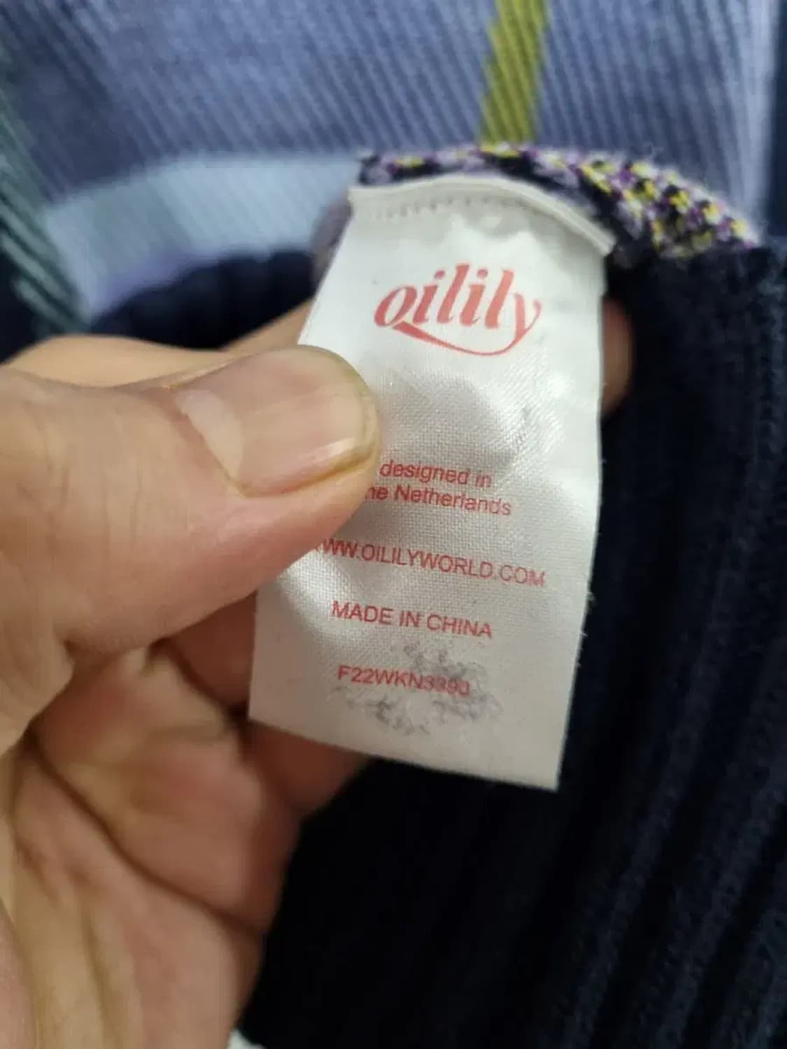 오일릴리 체크 패턴 니트 가디건 S 상품이미지5