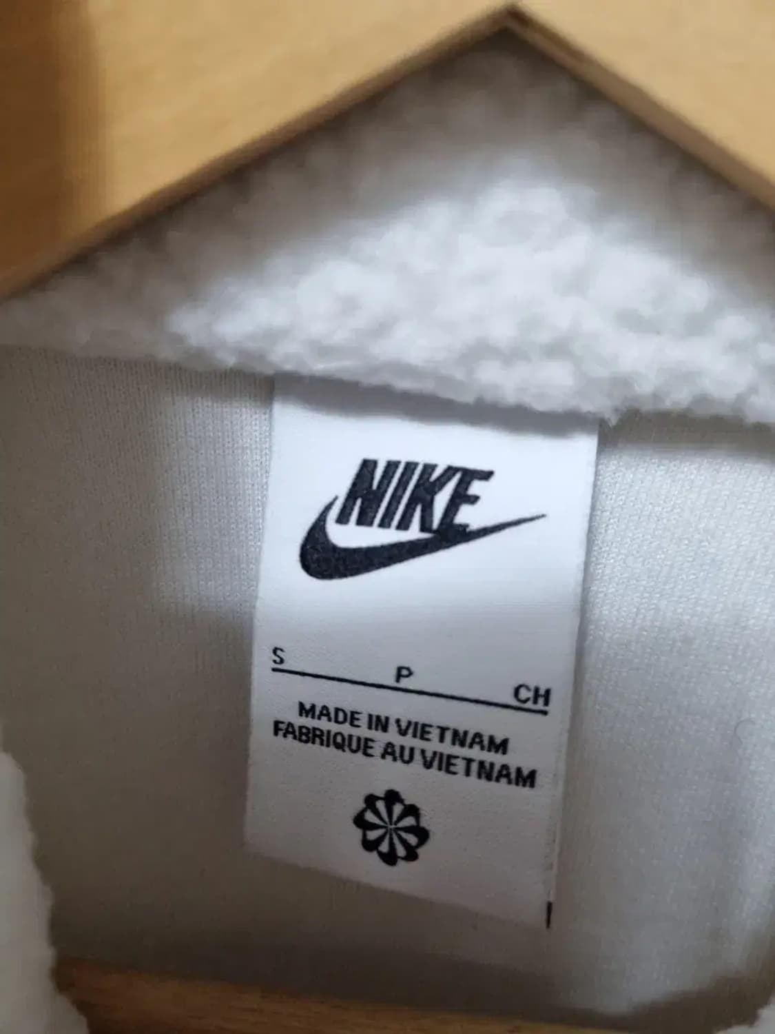 나이키 화이트 뽀글이 플리스 자켓 S 상품이미지4