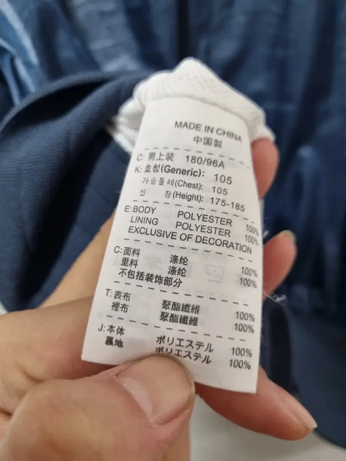 나이키 바람막이 후드 집업 자켓 105 상품이미지5