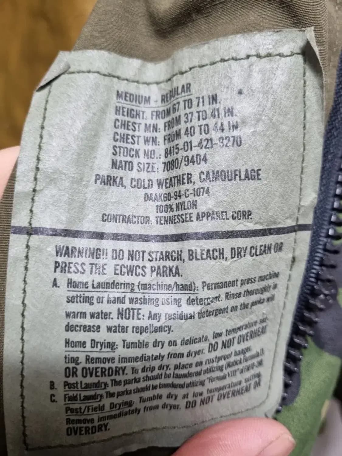 미군 밀리터리 카모 야상 자켓 100~ 상품이미지5