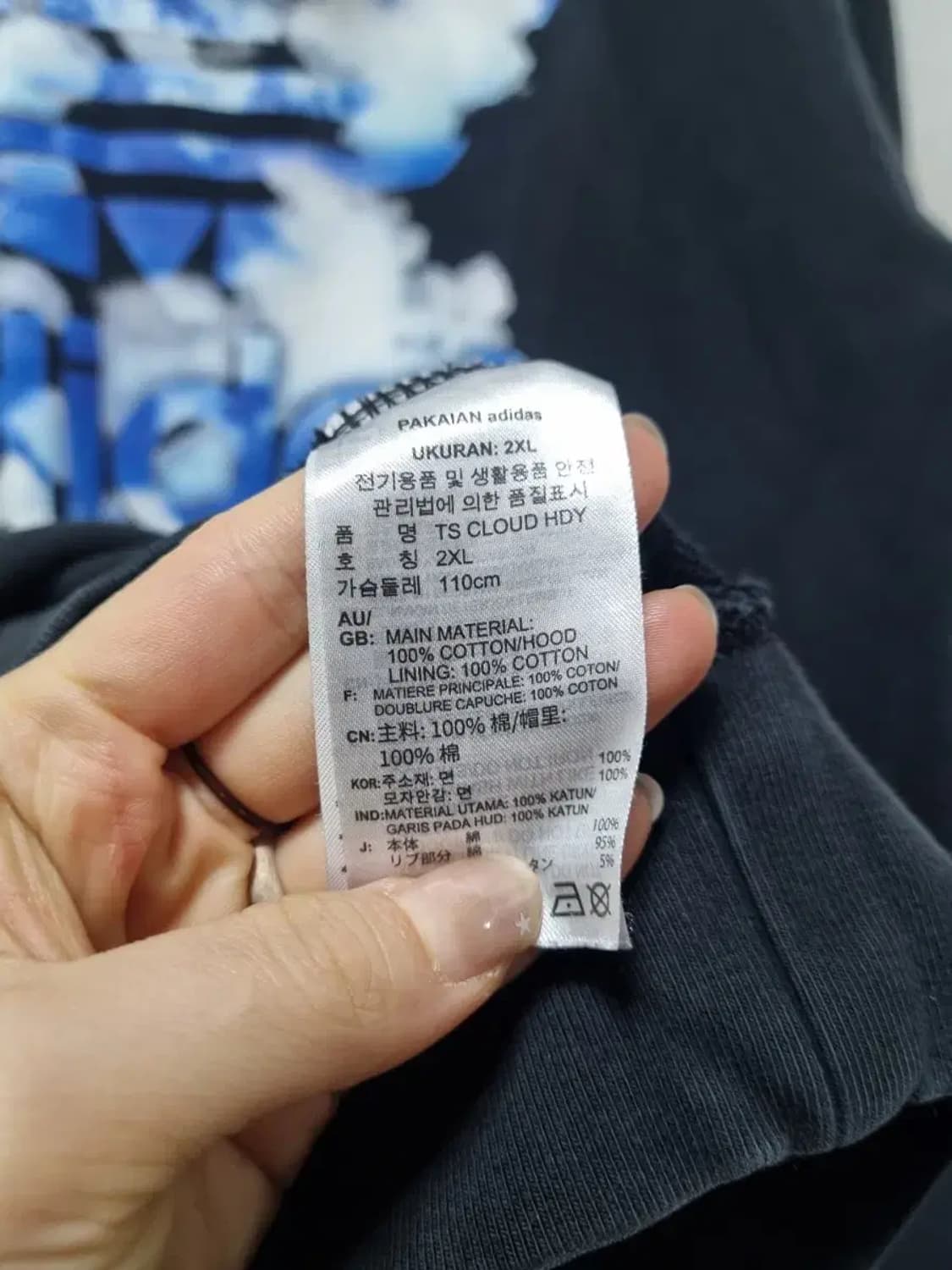 아디다스 프린팅 후드티 2XL 상품이미지5