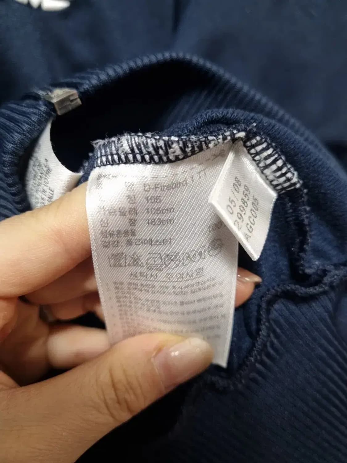 아디다스 구 파이어버드 트랙탑 져지 105 상품이미지5