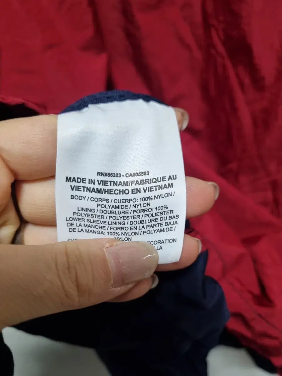 나이키 바람막이 자켓 2XL 상품이미지5