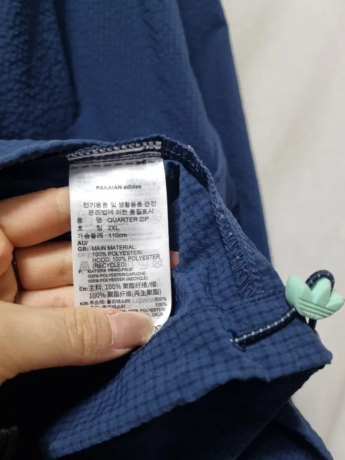 아디다스 아노락 하프집업 2XL 상품이미지5