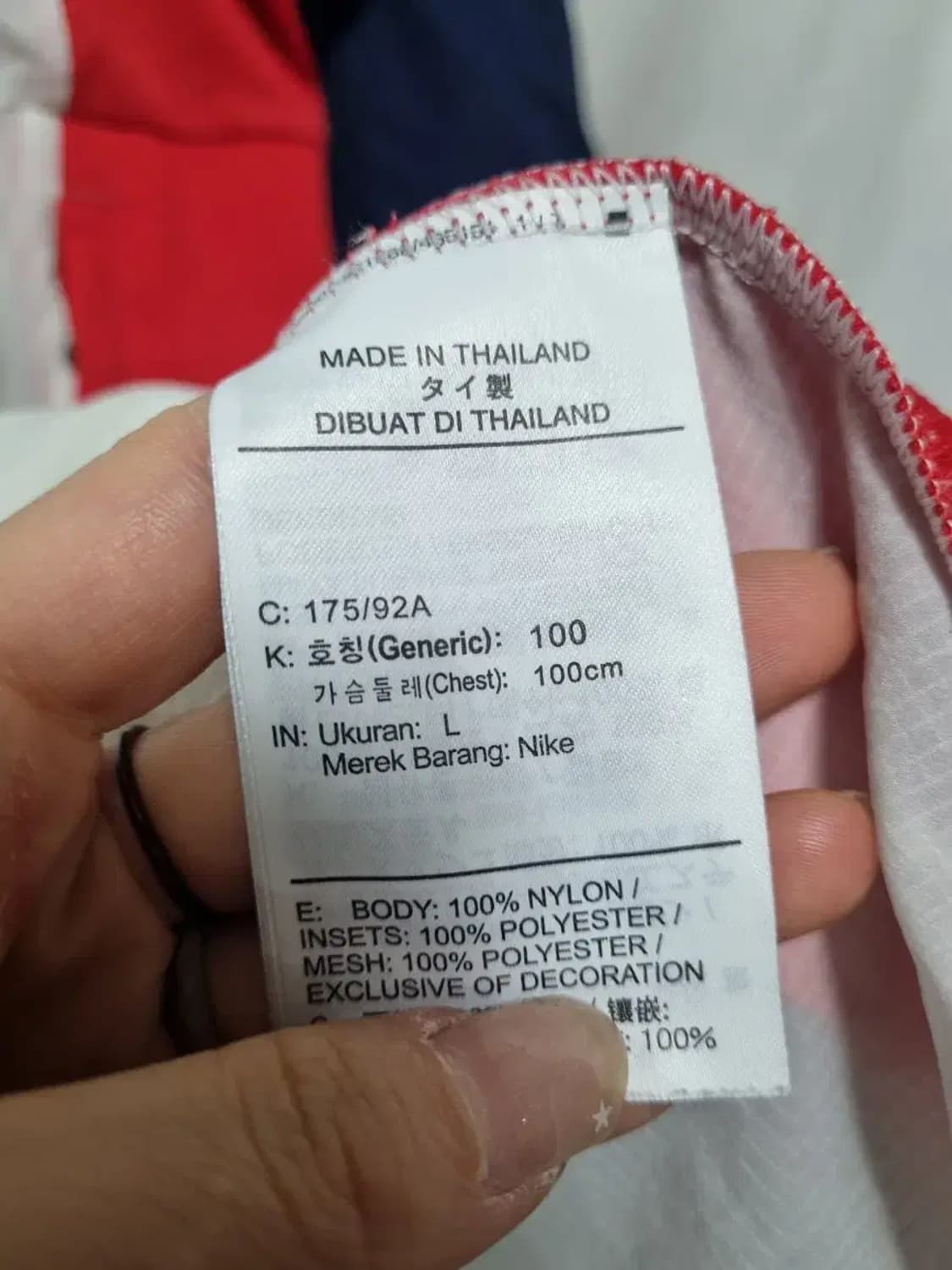 나이키 바람막이 자켓 100 상품이미지4