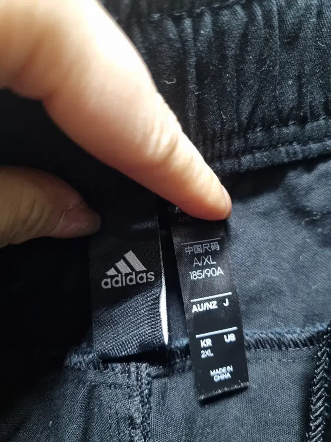 아디다스 벨트 카고 팬츠 2XL 상품이미지4