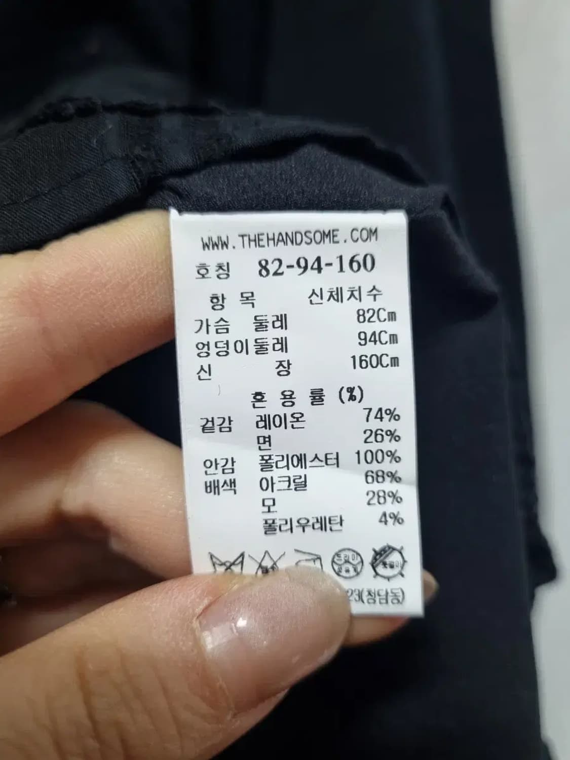 SJSJ 니트 플리츠 롱 원피스 S 상품이미지5