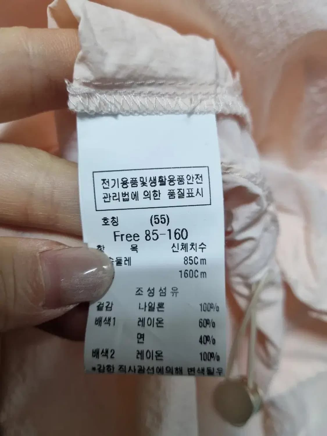 DEWL 듀엘 크롭 셔츠 블라우스 S 상품이미지5