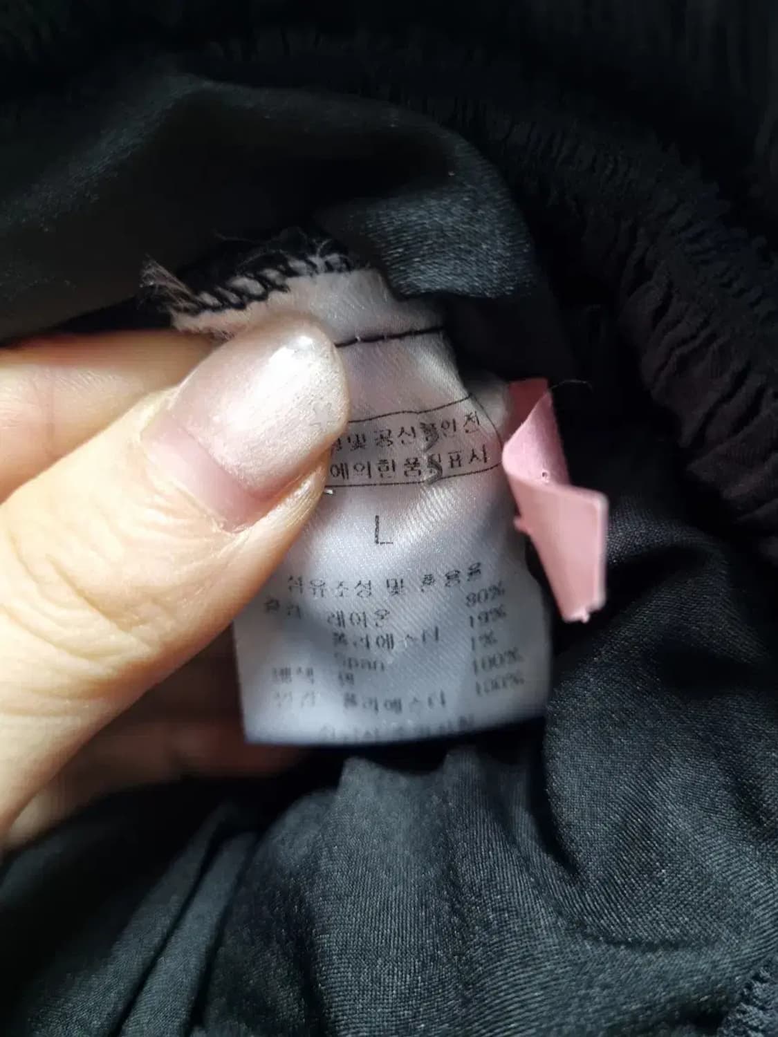 줄로그 화이트 빅카라 블랙 롱 원피스 L 상품이미지6