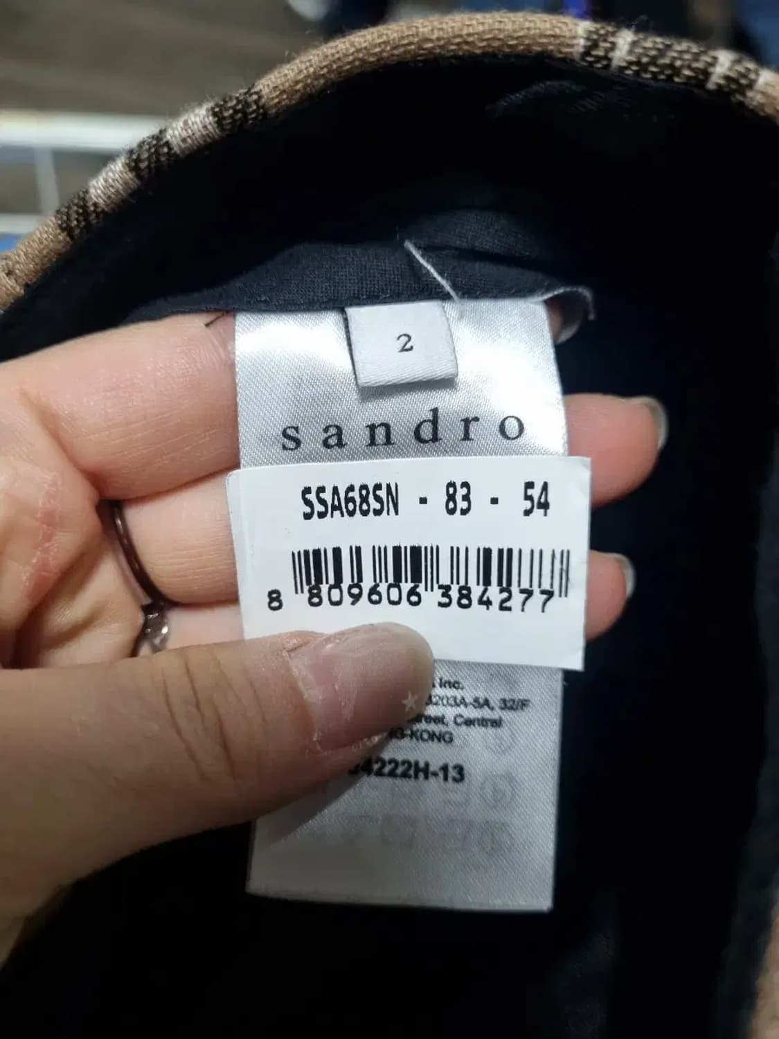 산드로 체크 모직 스커트 상품이미지5