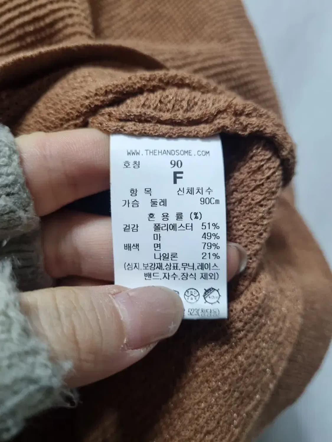 SJ SJ 카라넥 반팔 니트 가디건 F 상품이미지5