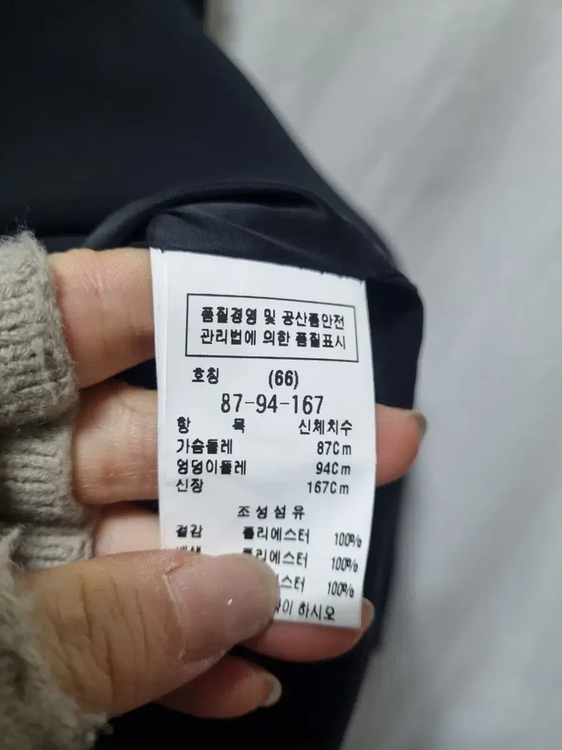 모조에스핀 블랙 미디 원피스 66 상품이미지5