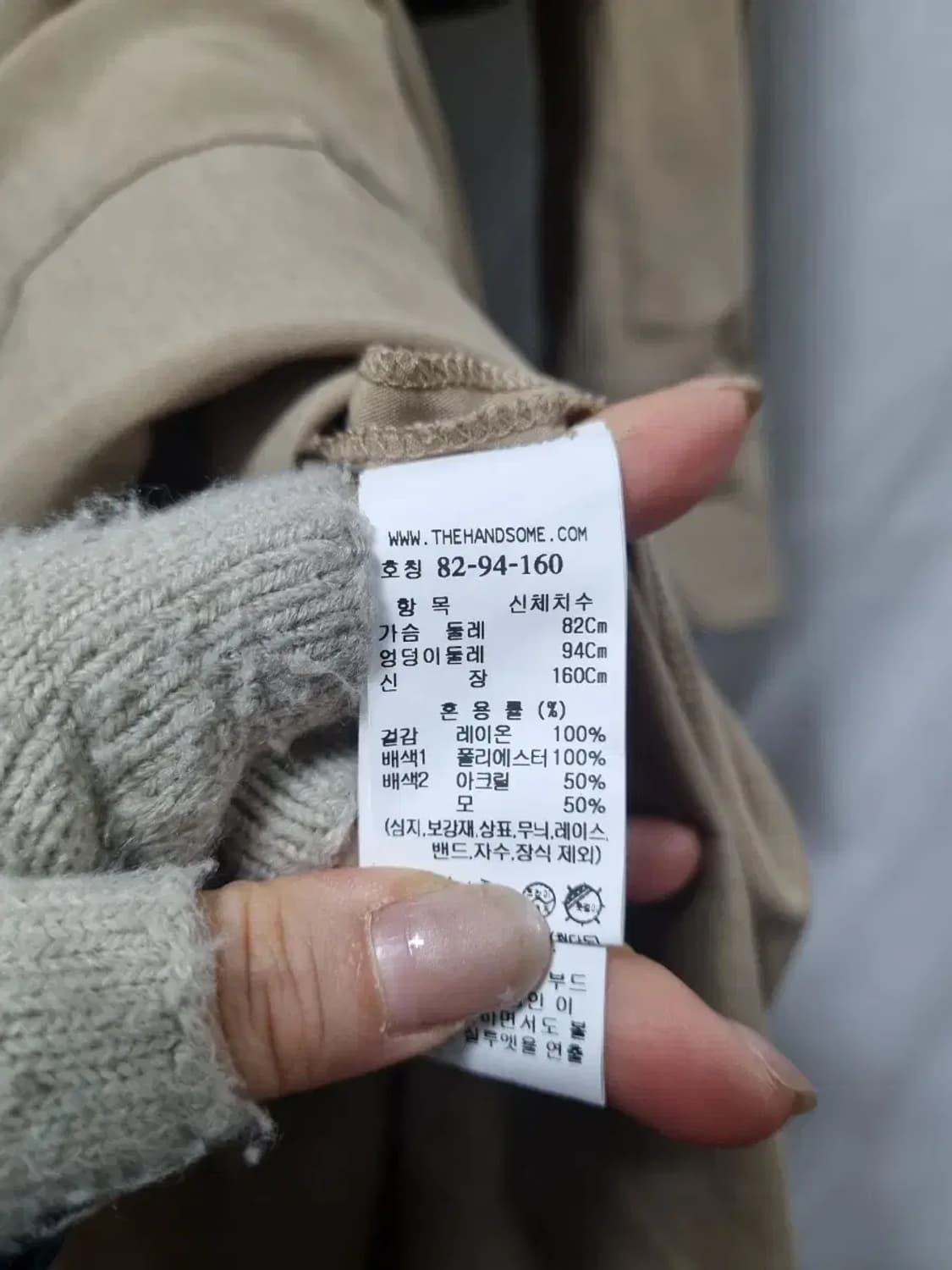 SJ SJ 니트 베스트 셔츠 롱 원피스 S 상품이미지5