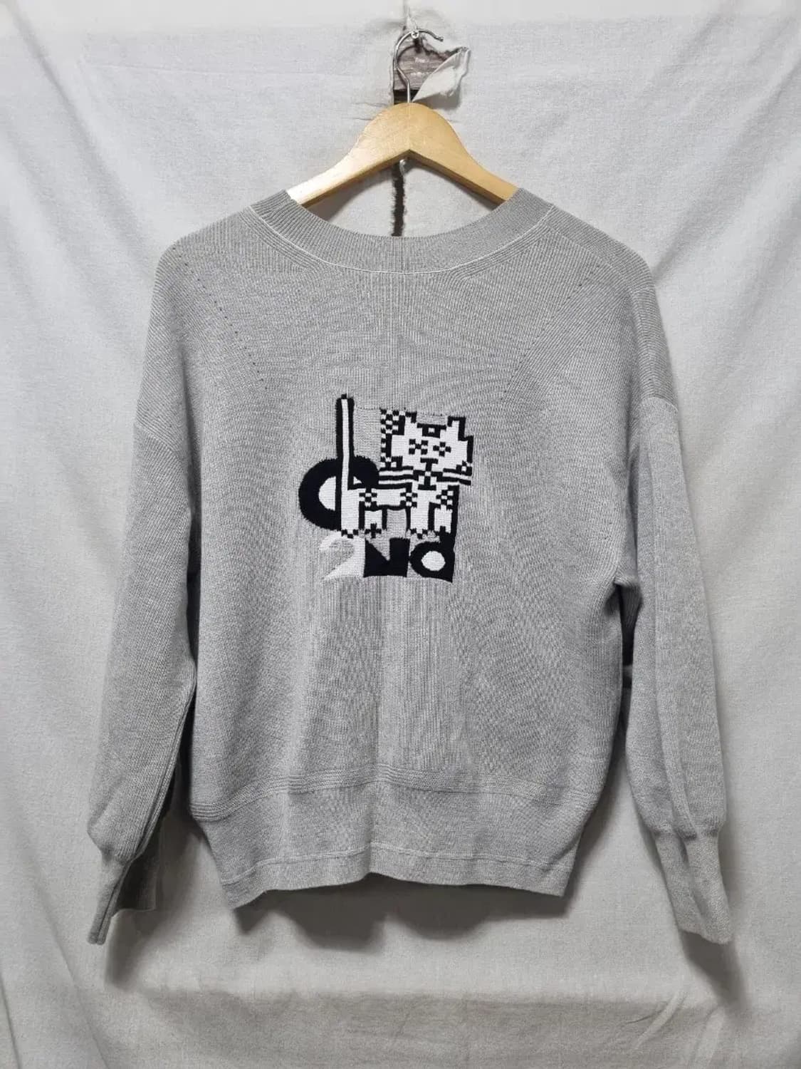 오즈세컨 브이넥 니트 가디건 85 상품이미지2