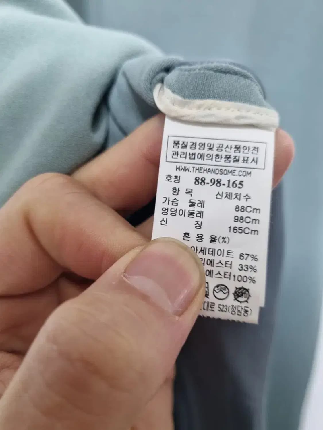 래트바이티 민소매 원피스 95 상품이미지5