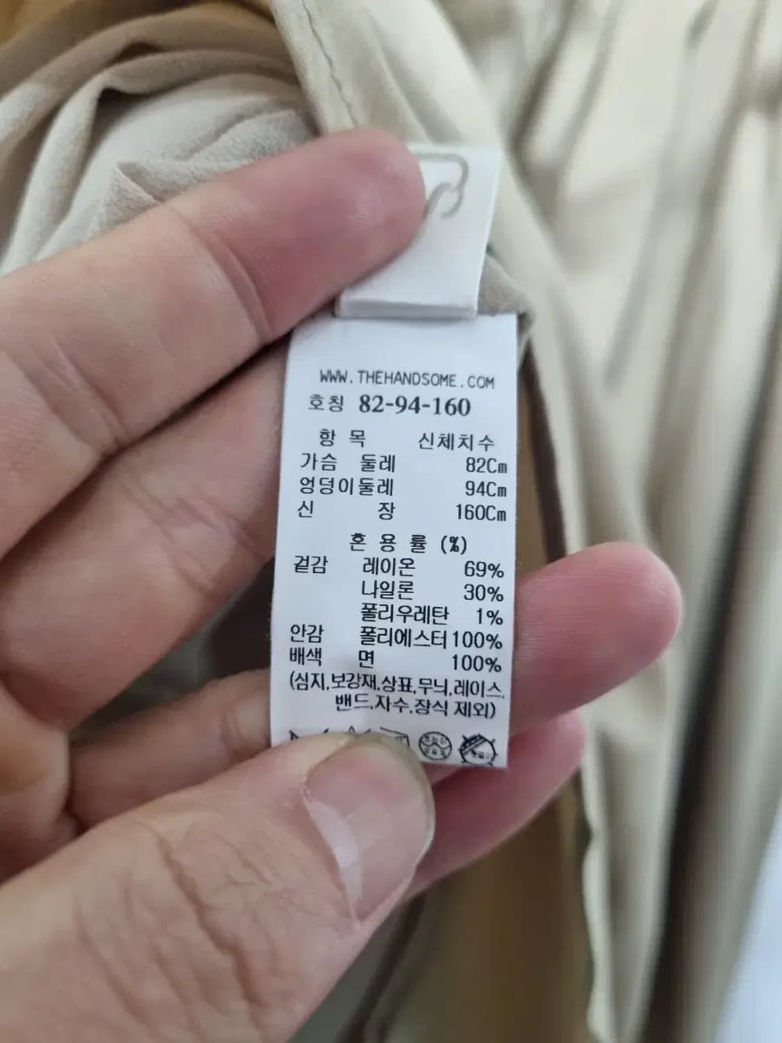 SJSJ 후드 롱 원피스 90 상품이미지5