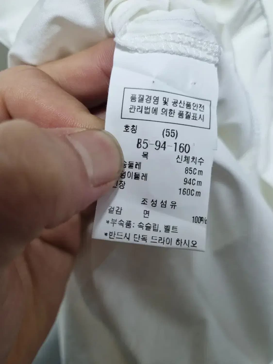 듀엘 미디 원피스 90 상품이미지5