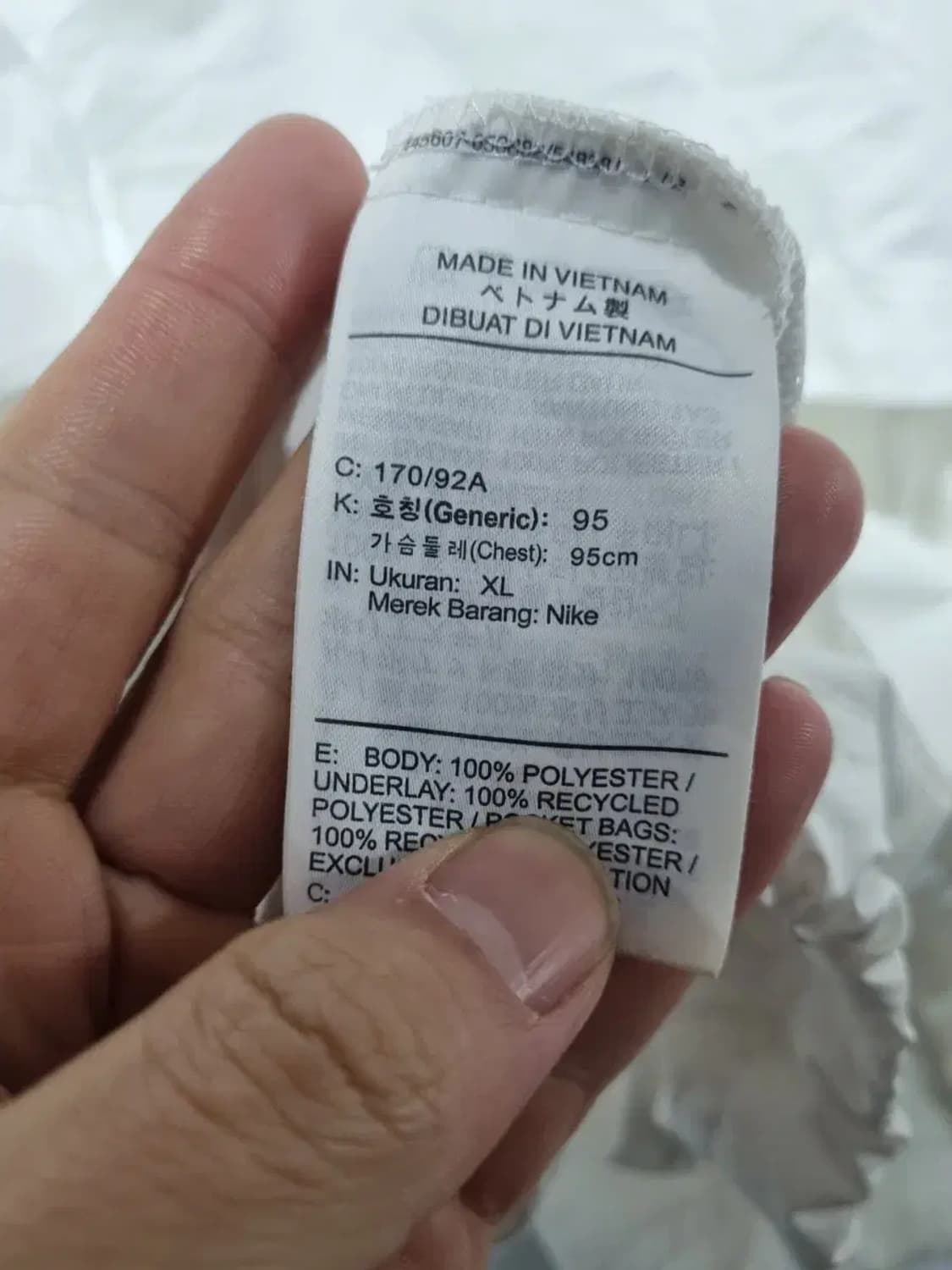 나이키 화이트 바람막이 자켓 여성 95 상품이미지5