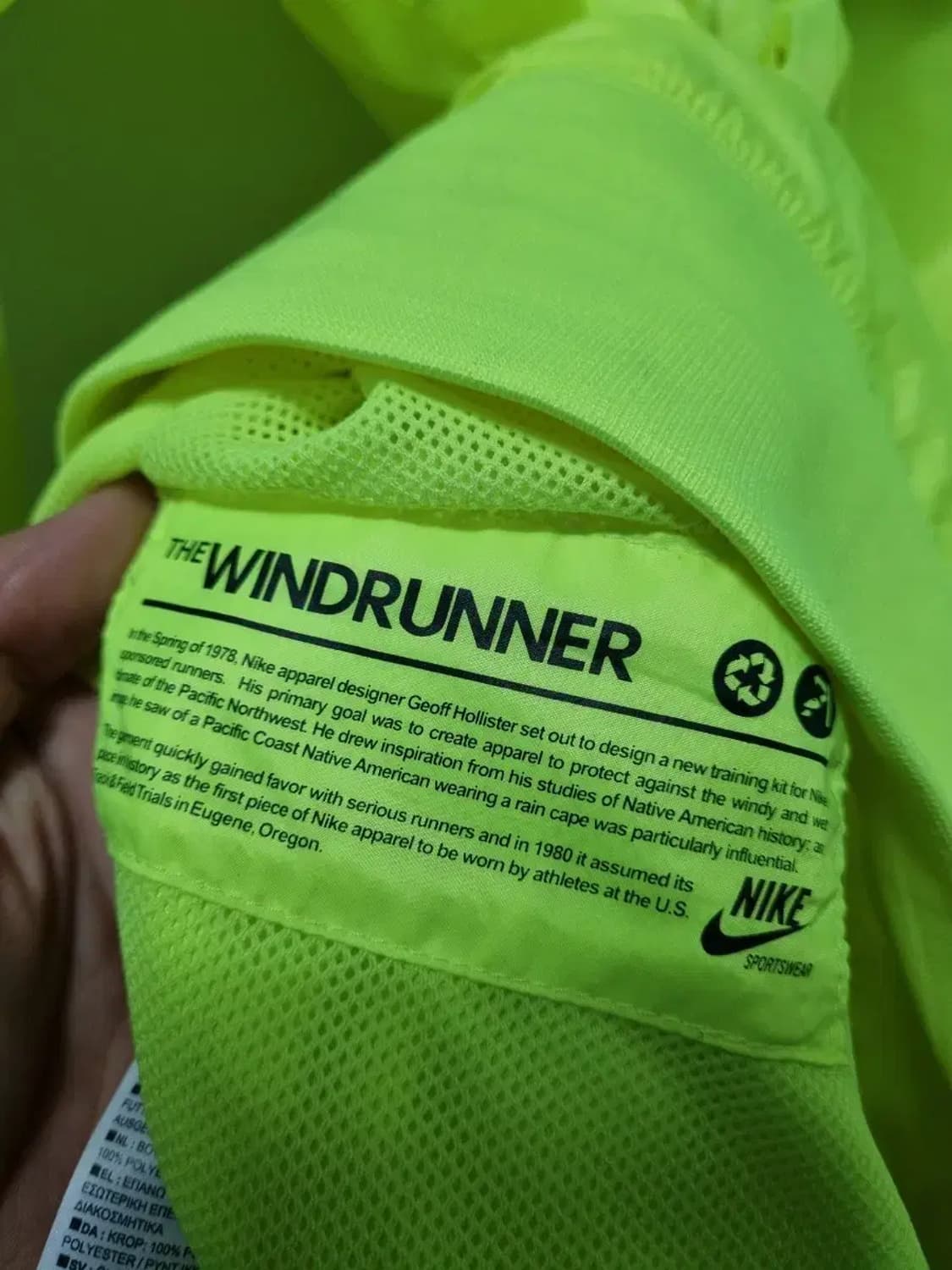 나이키 윈드러너 바람막이 M 상품이미지5