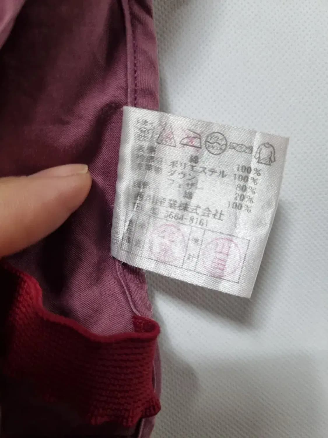 셀린느 마카담 패턴 숄 패딩 조끼 F 상품이미지5