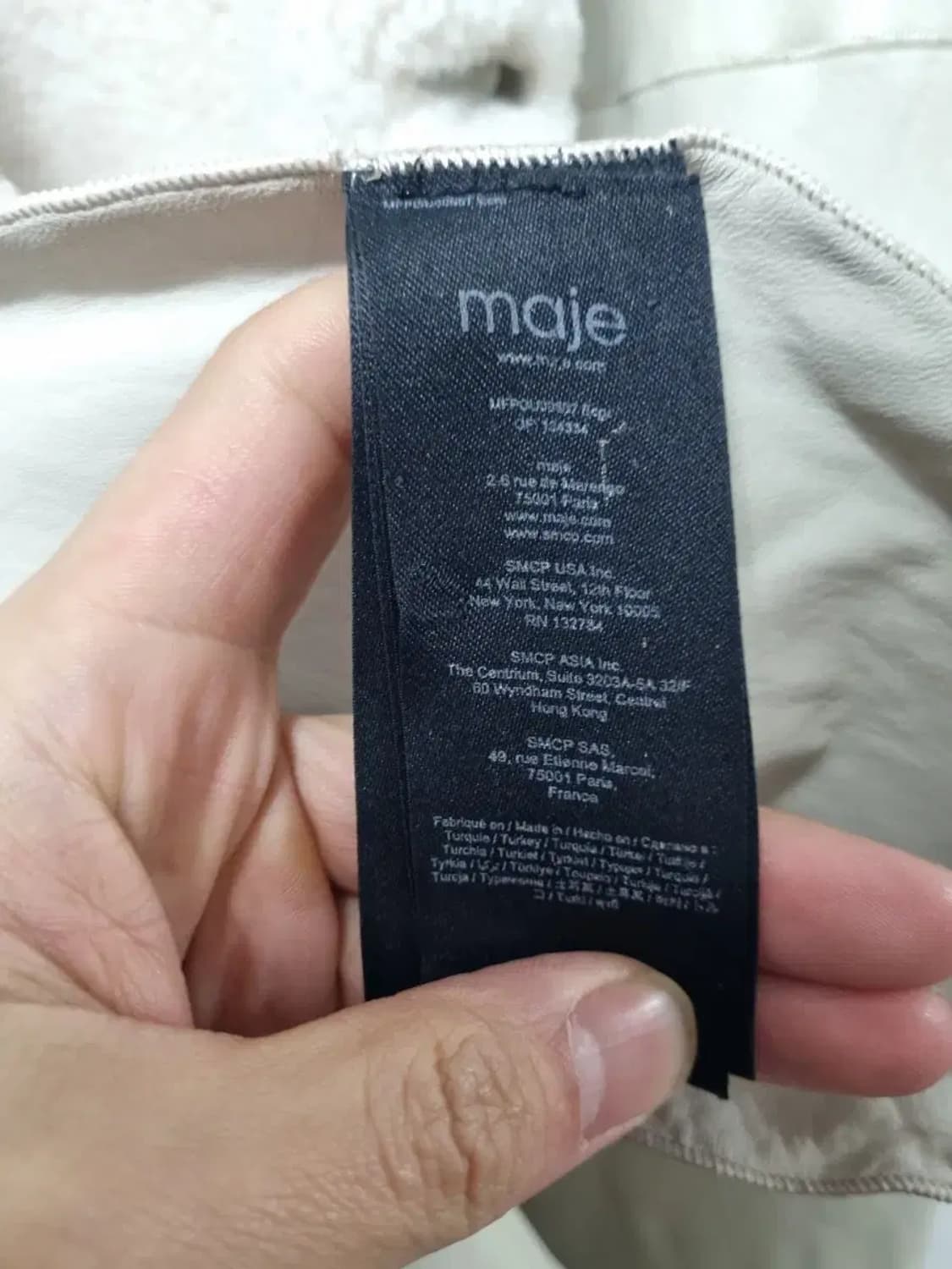 마쥬 무스탕 양모 양면 코트 자켓 36 상품이미지7