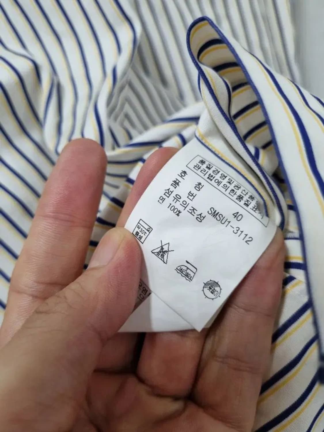 폴로 랄프로렌 반팔 셔츠 100~105 상품이미지5