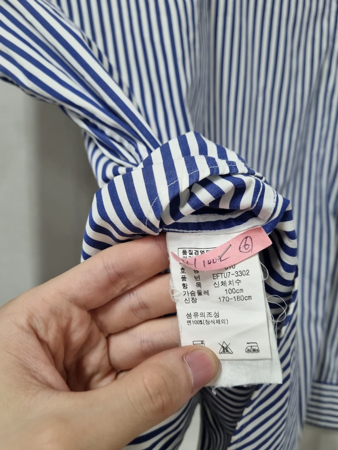 폴로 랄프로렌 스트라이프 셔츠 95~100 상품이미지5