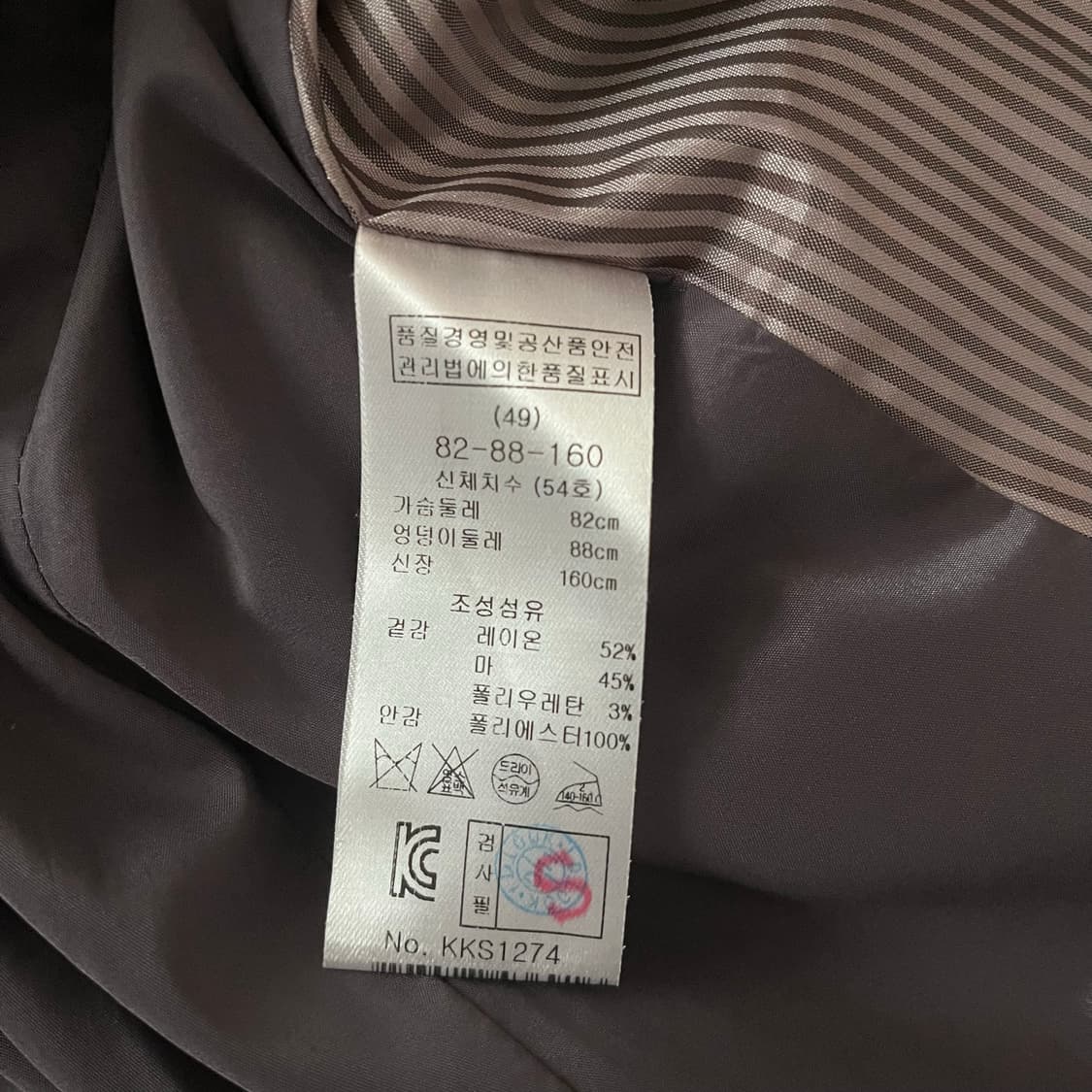 키이스 린넨 블레이저 자켓 상품이미지8
