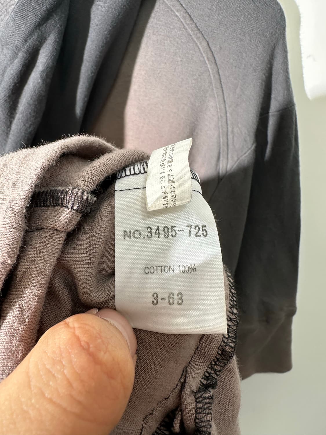 schlussel 얇은 코튼 반팔 집업 자켓 상품이미지4