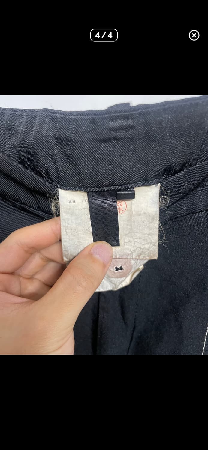 꼼데가르송 사무엘 팬츠 상품이미지4