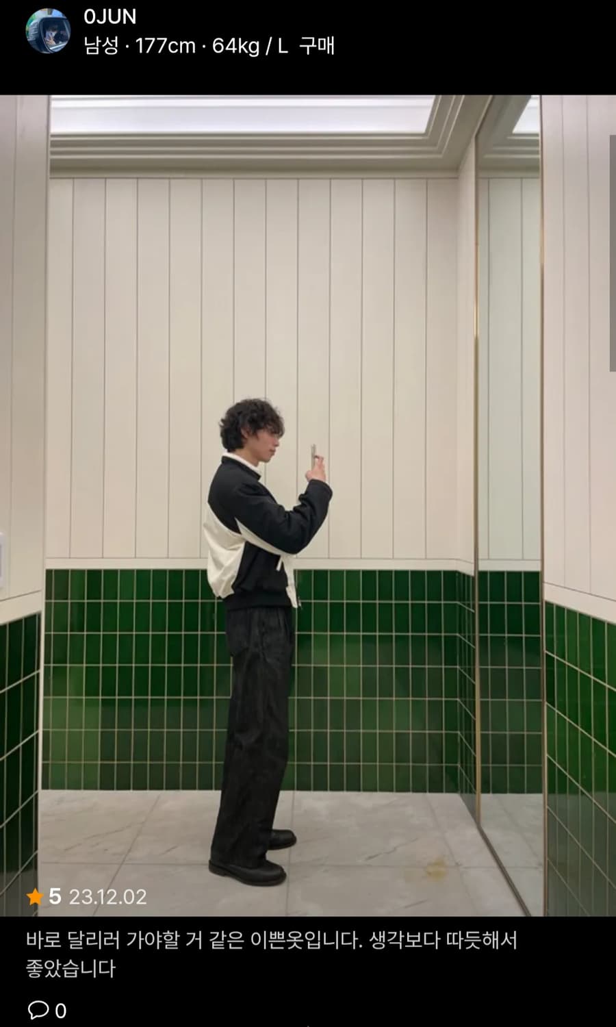 도프제이슨 패디드 모터사이클 자켓 상품이미지5