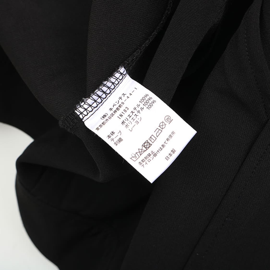 Needles 상품이미지9