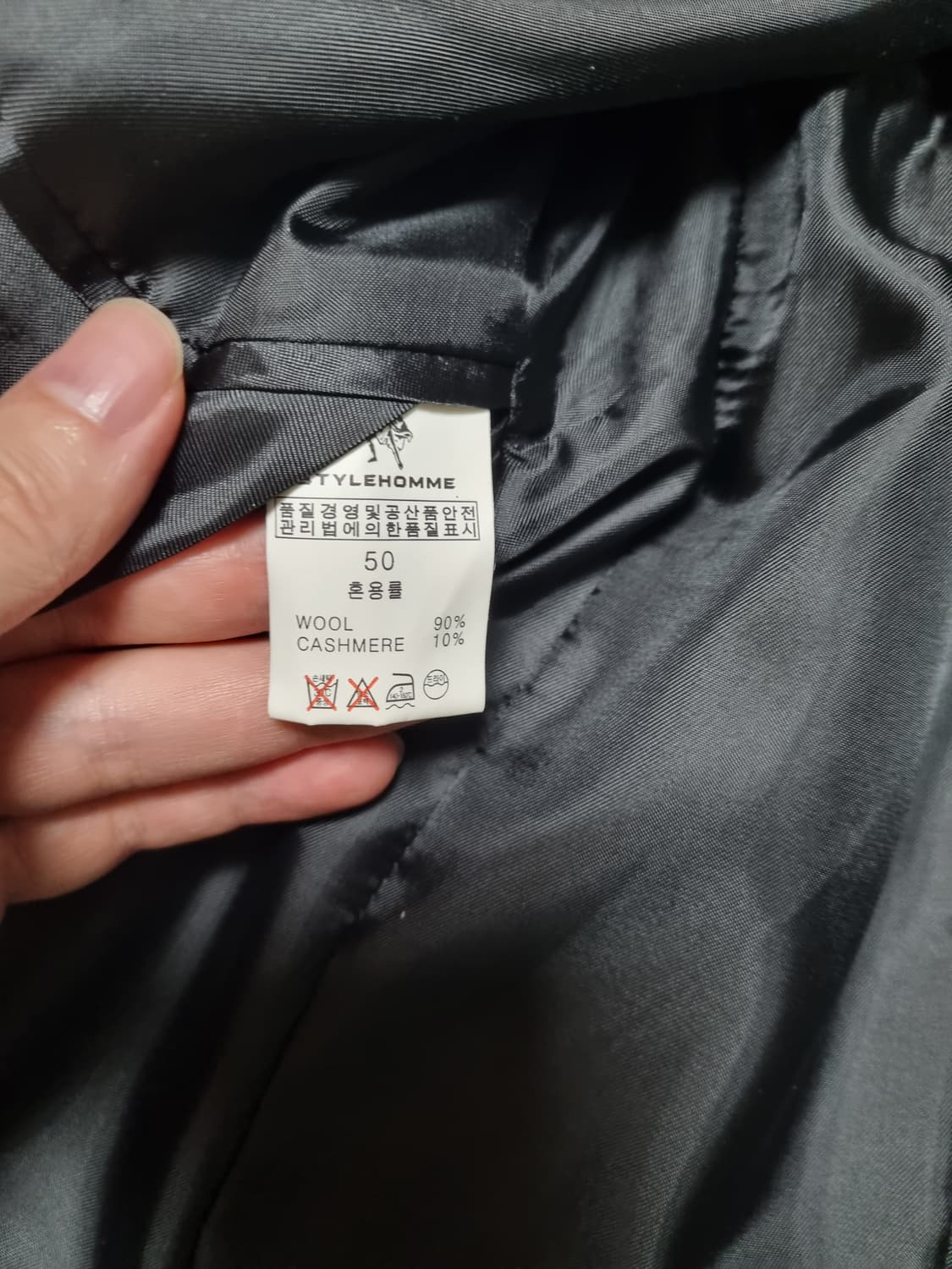 스타일옴므 가죽카라 캐시미어 코트 50사이즈 상품이미지3