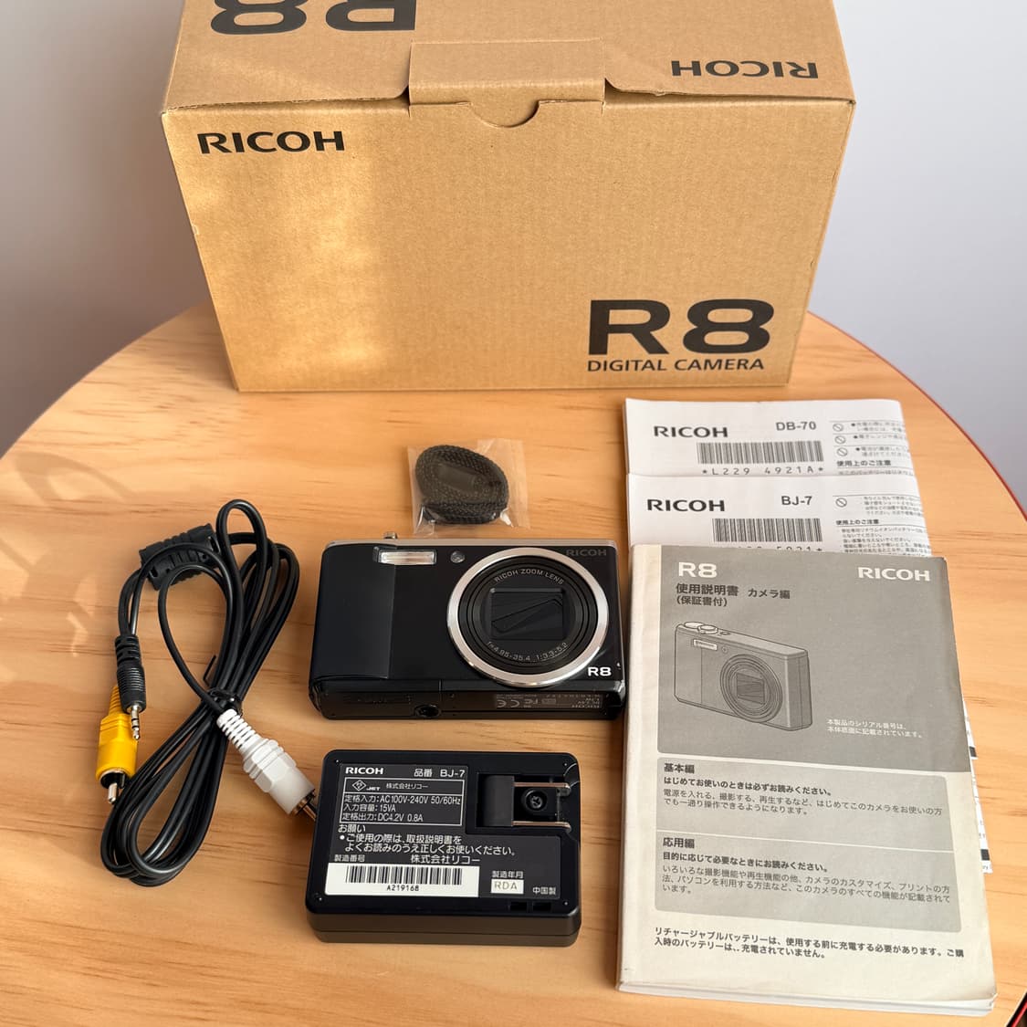 장원영 디카🎀리코 r8 빈티지디카 블랙 상품이미지10